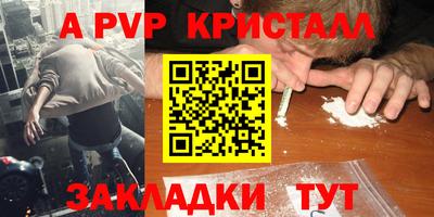 jwh Бузулук