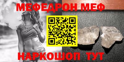 кокаин VHQ Будённовск