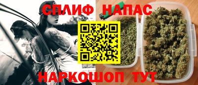 кокаин VHQ Будённовск