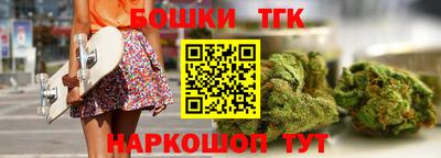 кокаин VHQ Будённовск