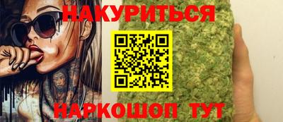 кокаин Бугуруслан