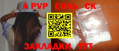 jwh Бузулук