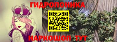 кокаин VHQ Будённовск
