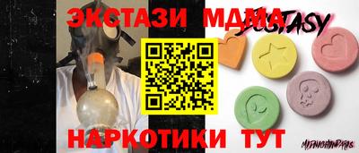 jwh Бузулук