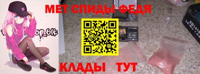 jwh Бузулук