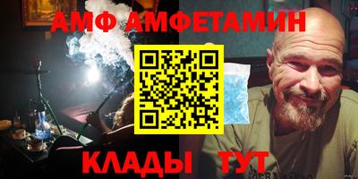 кокаин VHQ Будённовск