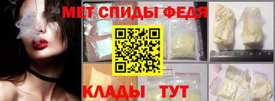 кокаин Бугуруслан