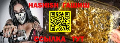jwh Бузулук
