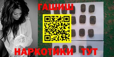 кокаин Бугуруслан