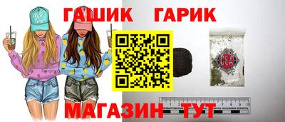 jwh Бузулук
